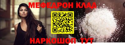 не бодяженный Ипатово