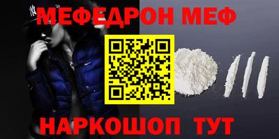 не бодяженный Ипатово