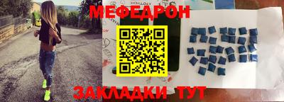 не бодяженный Ипатово