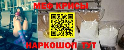 не бодяженный Ипатово