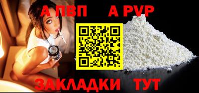 не бодяженный Ипатово