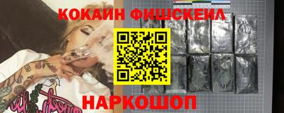 первитин Изобильный