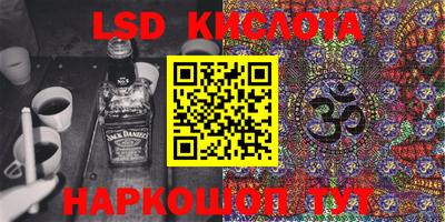первитин Изобильный