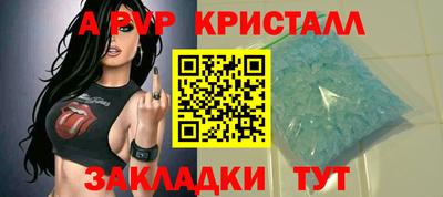 прущая мука Ирбит