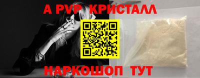 не бодяженный Ипатово