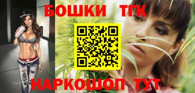 первитин Изобильный