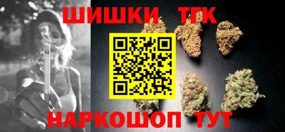 первитин Изобильный