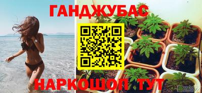 прущая мука Ирбит