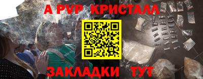 прущая мука Ирбит