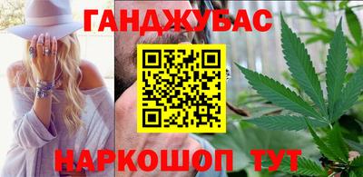 не бодяженный Ипатово