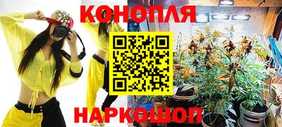 прущая мука Ирбит