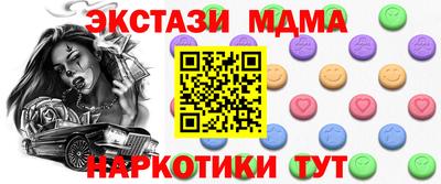 первитин Изобильный