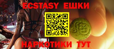 прущая мука Ирбит