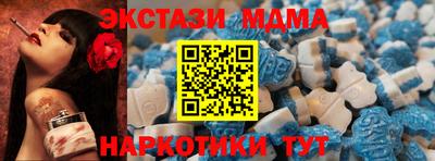 не бодяженный Ипатово