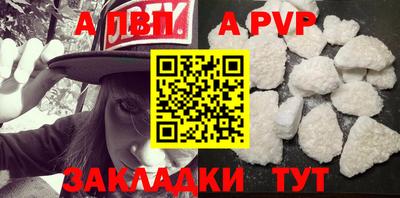 не бодяженный Ипатово