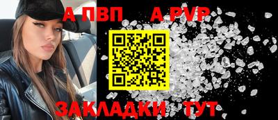 не бодяженный Ипатово