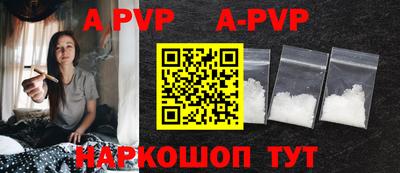 прущая мука Ирбит