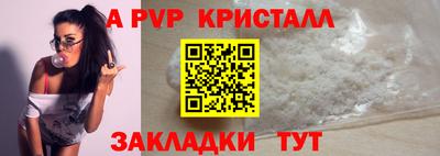 не бодяженный Ипатово