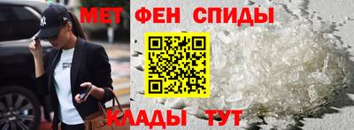 прущая мука Ирбит