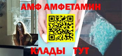 не бодяженный Ипатово