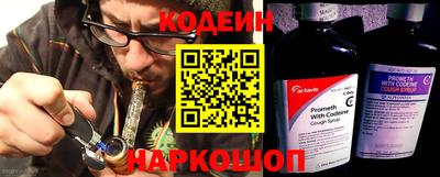 первитин Изобильный