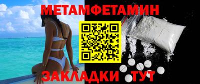 прущая мука Ирбит