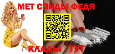 не бодяженный Ипатово