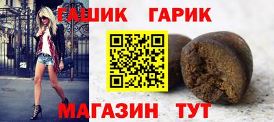 прущая мука Ирбит