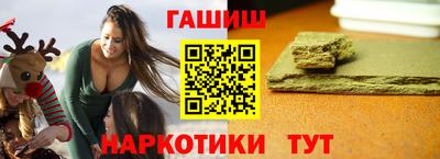 прущая мука Ирбит