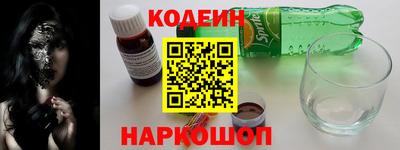 не бодяженный Ипатово