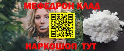 прущая мука Ирбит