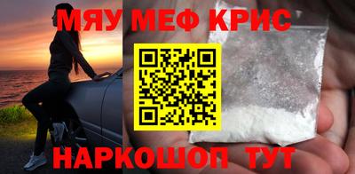 прущая мука Ирбит
