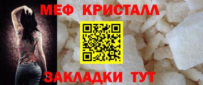 первитин Изобильный