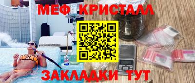 первитин Изобильный