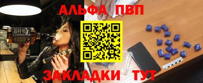 не бодяженный Ипатово
