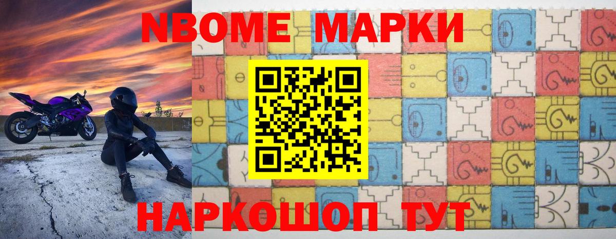 LSD-25 экстази кислота Лысьва