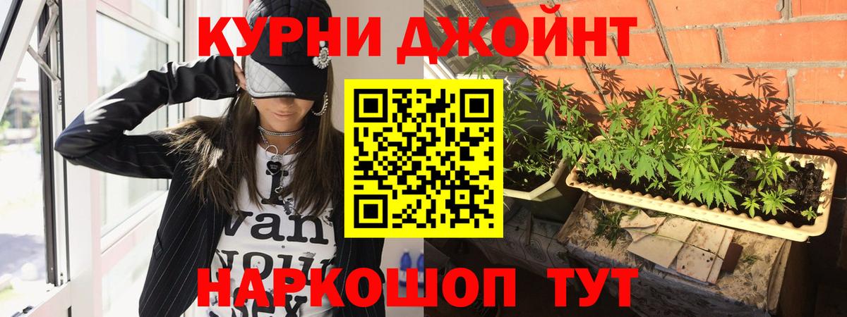 Бошки Шишки индика  Каннабис MAZAR  Вход с VPN  Лысьва  Бошки Шишки план  МАРИХУАНА MAZAR 